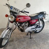 هوندا سی جی کلکسیونی عتیقه پلاک ملی