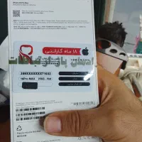 آیفون 16مکس