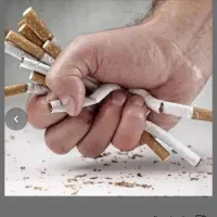 ترک اعتیاد و سیگار