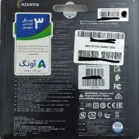 هارد ssd 120 gb ADATA|قطعات و لوازم جانبی رایانه|تهران, پرستار|دیوار
