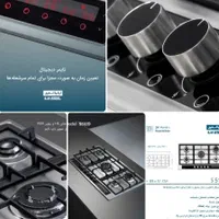 هود ،گاز ،سینک ایلیا استیل و سینک متا|اجاق گاز و لوازم برقی پخت‌وپز|رشت, گلباغ نماز|دیوار