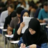 با سرعت نور برای آزمون آموزش و پرورش آماده شوید