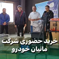 آموزش رایگان صافکاری pdr در آموزشگاه بیابانی|خدمات آموزشی|تهران, شهرک غزالی|دیوار