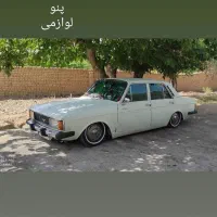 پیکان ۷۶سالم|خودرو سواری و وانت|شاهرود, |دیوار