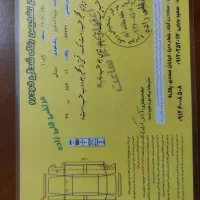 لندکروز 2013|خودرو سواری و وانت|تهران, شهرآرا|دیوار