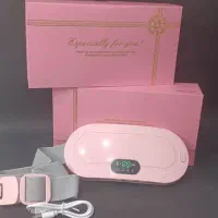 شکم بند بانوان گرمایشی و ماساژور دار(قاعدگی)