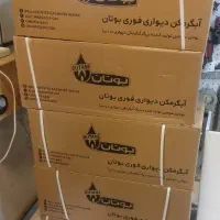 آبگرمکن دیواری۳۱۱۵فقط با طرح تعویض ۱۸