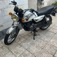 کی ال دی مدل ۹۷