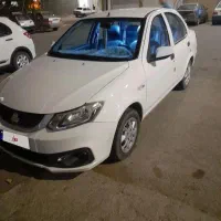 ساینا s