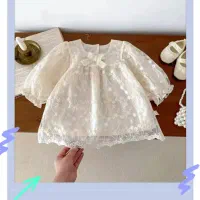 فروش لباس کودک وارداتی نی‌نی شاد(نقد و اقساط)