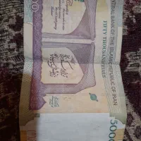 وام  بانک ملی ۴درصد