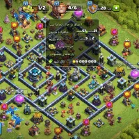 کلش تان ۱۳ فول مکس