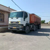 کشنده اویکو مدل 84