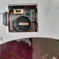 ترازو|تجهیزات ورزشی|قائن, |دیوار