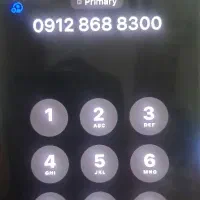 سیم کارت همراه اول رند