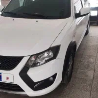 کوییک اس 1400