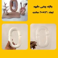 بتنی و دکور|صنایع دستی و سایر لوازم تزئینی|تهران, عباس‌آباد|دیوار