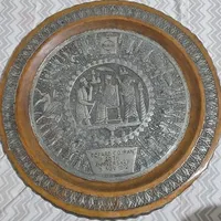 سینی مسی قدیمی