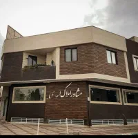 استخدام مشاور املاک