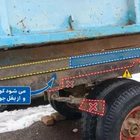 رینگ اتوبوسی با لاستیک