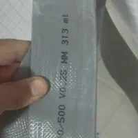 تروال کابل ۲۷ متری دات وایلر|مصالح و تجهیزات ساختمان|تهران, امیریه|دیوار