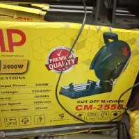 پروفیل بر نو کار نکرده