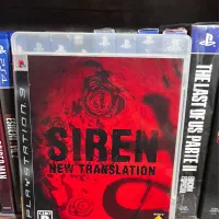 Siren saw god saga ps3|کنسول، بازی ویدئویی و آنلاین|تهران, نارمک جنوبی|دیوار