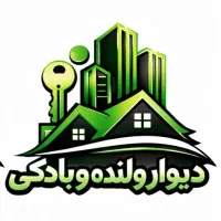 قطعه-زمین-ولنده-سفلی