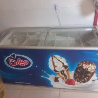 یخچال