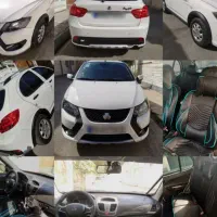 کوئیک GXL مدل ۱۴۰۴