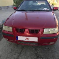 سمند LX مدل 88 دوگانه (عروسک)