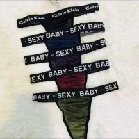 تعدادی لباس زیر و لباس خواب بفروش میرسدعمده و تک|لباس|بروجرد, |دیوار