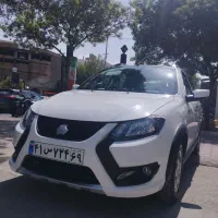 کوییک خشک اقساطی