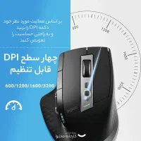 موس بی سیم حرفه ای رپو mt750s نو و پلمپ|قطعات و لوازم جانبی رایانه|قم, باجک دو|دیوار