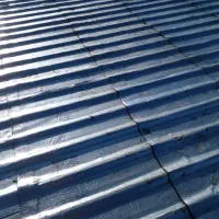 ایزوگام  نمایندگی ایزوگام پخش عمده خرده|خدمات پیشه و مهارت|بوشهر, |دیوار