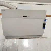 هود سفید|هود|نهاوند, |دیوار