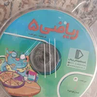 آموزشی|کتاب و مجله آموزشی|کوهپایه, |دیوار