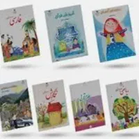 تدریس خصوصی