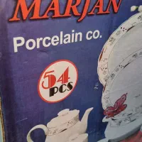 چینی مرجان|ظروف سرو و پذیرایی|قم, آذر (نکویی)|دیوار