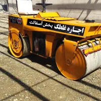 نوین غلطک ، اجاره ی انواع دستگاه ، در تمام نقاط