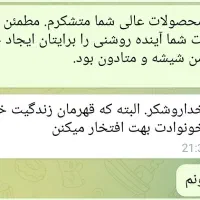 فقط در 3 روز|گردهمایی و همایش|اهواز, شریعتی جنوبی|دیوار