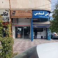 فروش مغازه چهاراه دادگستری نبش کوچه ثبت احوال