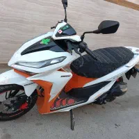 کلیک بلنتا ۱۵۰