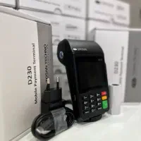 کارتخوان سیار ۲۳۰ pax|فروشگاه و مغازه|بجنورد, |دیوار