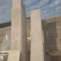 درپوش آبچکان سنگ عرض 35 و 40