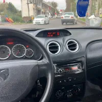 رانا مدل ۹۵ در حد خشک کم کار واقعی
