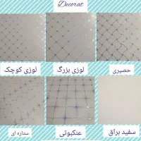 سقف کاذب .آسمان مجازی و نقاشی ساختمان|خدمات پیشه و مهارت|اسلامشهر, شهرک سالور|دیوار