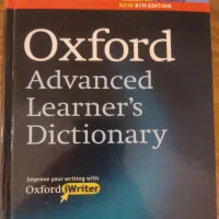 دیکشنری آکسفورد advanced learner