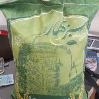 برنج پاکستانی .ایرانی.باب منزل