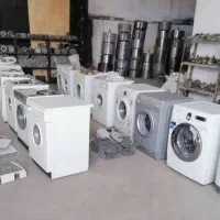 خریدوفروش لباسشویی